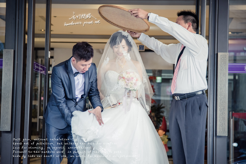 結婚 婚禮紅包行情 金額 結婚紅包準備 注意事項 賀詞 方竹問路 痞客邦