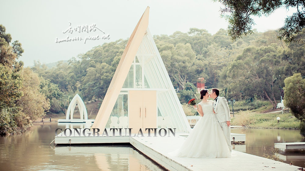 結婚紅包賀詞懶人包 紅包寫法 格式 訂婚 結婚 嫁女賀詞 中文 台語 日語結婚賀詞大集合 搞笑幽默創意 方竹問路 痞客邦