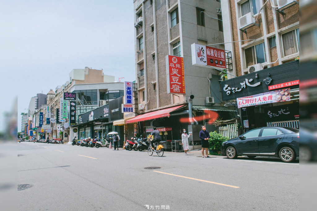 04台中美食台中早午餐一中商圈防疫一中美食台中北區早午餐 一中街早午餐dcard 方竹問路 台中早午餐推薦阿方竹竹小夫妻天界之舟行善濟世親子露營.jpg