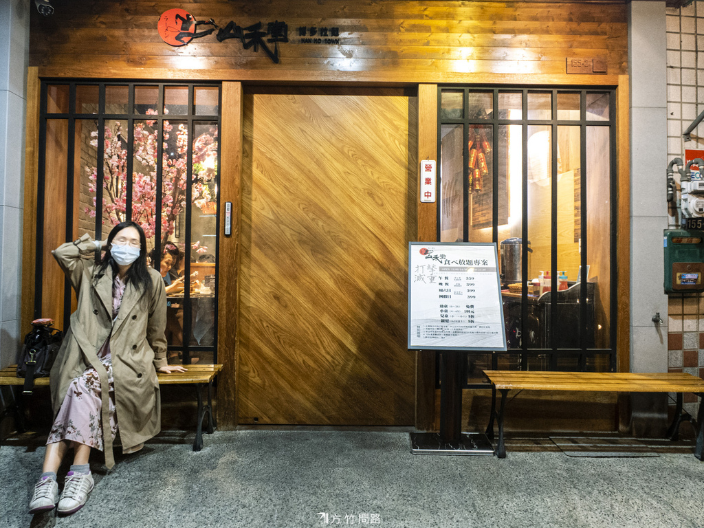 27台中美食大里美食拉麵吃到飽山禾堂拉麵山禾堂拉麵台中山禾堂拉麵dcard山禾堂拉麵吃到飽山禾堂拉麵ptt山禾堂拉麵菜單山禾堂拉麵大里菜單親子露營露營車方竹問路阿方竹竹小夫妻天界之舟行善濟世油桐花防疫天界之舟地藏道場天界之舟佛法正宗.jpg