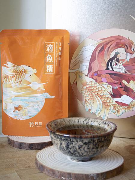 17芳茲生技雞魚饗宴禮盒曾國城滴雞精年節禮盒送禮推薦 (紅色必放 )日月養生滴精滴魚精常溫滴雞精滴魚精波蜜團隊製造零脂低鈉蛋白質產銷履歷紅羽土雞產銷履歷虱目魚孕期調理滋補強身送禮推薦AA3星驗證Mondeselection金賞SNQ國家品質標章方竹問路阿方竹竹小夫妻.jpg