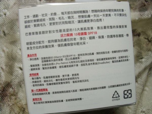 2.JPG 2.JPG