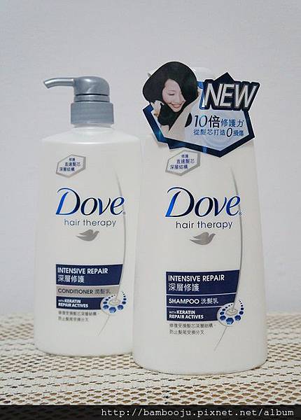 多芬深層修護1.JPG 多芬深層修護1.JPG
