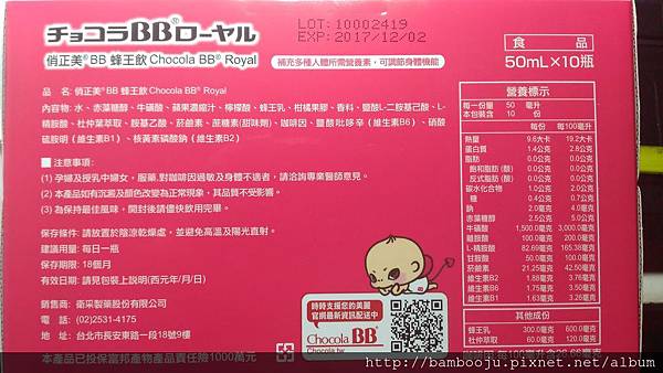 P_20170206_055956.jpg P_20170206_055956.jpg