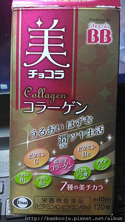 P_20170206_055513.jpg P_20170206_055513.jpg