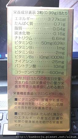 P_20170206_055459.jpg P_20170206_055459.jpg