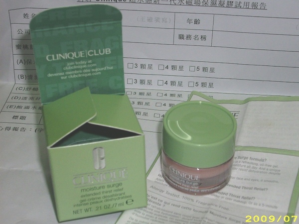DSCI0064.JPG DSCI0064.JPG