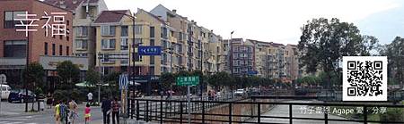 幸福.書籤 幸福.書籤