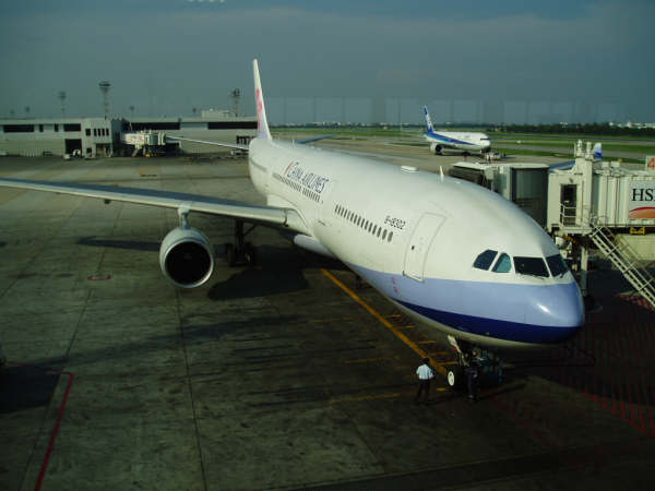 中華航空全新A330在曼谷 New A330 aircraft of China Airlines in Bangkok