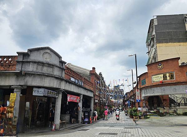 我的76老後日常5(參訪三峽歷史文物館藍染特展)2024.7 我的76老後日常5(參訪三峽歷史文物館藍染特展)2024.7