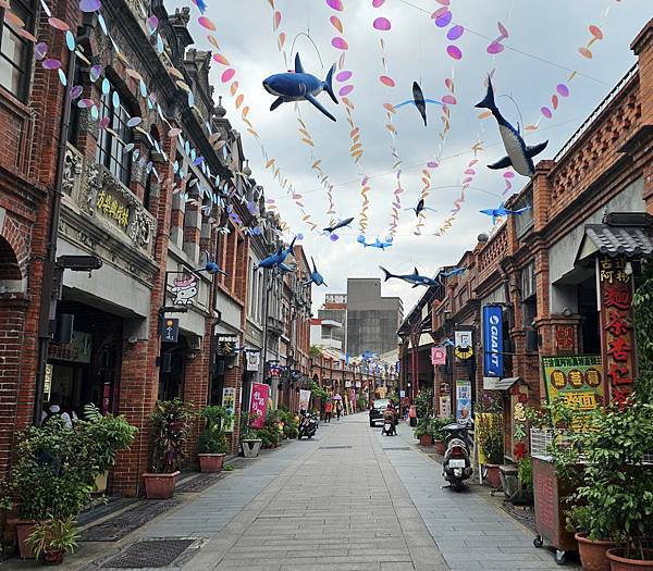 我的76老後日常5(參訪三峽歷史文物館藍染特展)2024.7 我的76老後日常5(參訪三峽歷史文物館藍染特展)2024.7