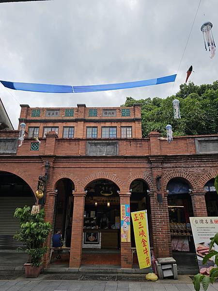 我的76老後日常5(參訪三峽歷史文物館藍染特展)2024.7 我的76老後日常5(參訪三峽歷史文物館藍染特展)2024.7