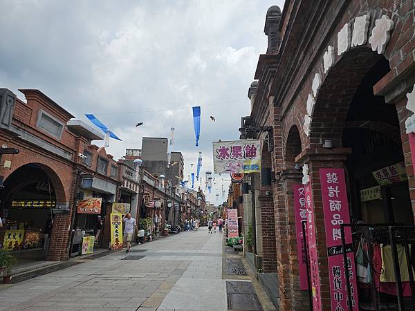 我的76老後日常5(參訪三峽歷史文物館藍染特展)2024.7 我的76老後日常5(參訪三峽歷史文物館藍染特展)2024.7