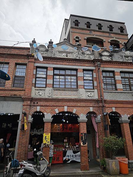 我的76老後日常5(參訪三峽歷史文物館藍染特展)2024.7 我的76老後日常5(參訪三峽歷史文物館藍染特展)2024.7