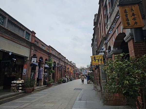 我的76老後日常5(參訪三峽歷史文物館藍染特展)2024.7 我的76老後日常5(參訪三峽歷史文物館藍染特展)2024.7