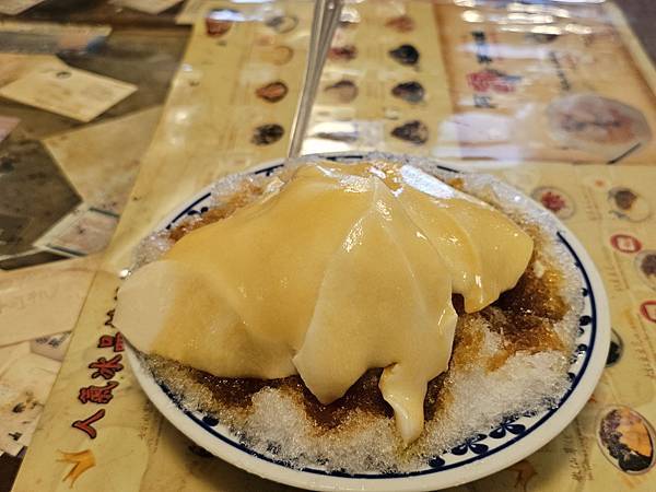 我的76老後日常5(參訪三峽歷史文物館藍染特展)2024.7 我的76老後日常5(參訪三峽歷史文物館藍染特展)2024.7