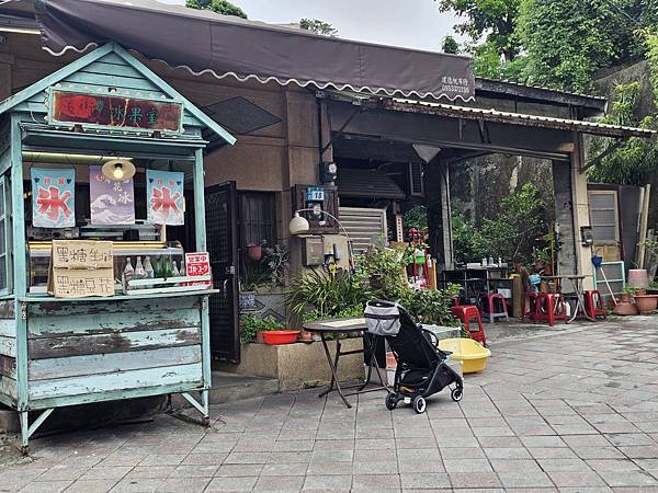 我的76老後日常5(參訪三峽歷史文物館藍染特展)2024.7 我的76老後日常5(參訪三峽歷史文物館藍染特展)2024.7