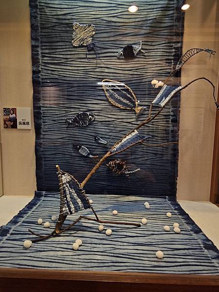 我的76老後日常5(參訪三峽歷史文物館藍染特展)2024.7 我的76老後日常5(參訪三峽歷史文物館藍染特展)2024.7