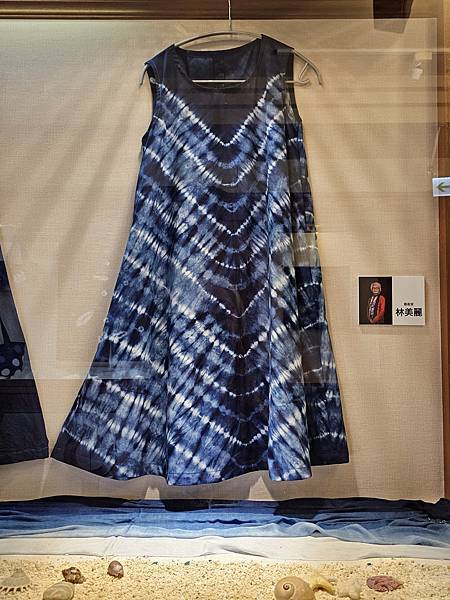 我的76老後日常5(參訪三峽歷史文物館藍染特展)2024.7 我的76老後日常5(參訪三峽歷史文物館藍染特展)2024.7