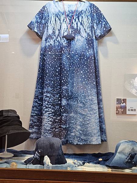 我的76老後日常5(參訪三峽歷史文物館藍染特展)2024.7 我的76老後日常5(參訪三峽歷史文物館藍染特展)2024.7