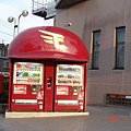 東北樂天販賣機