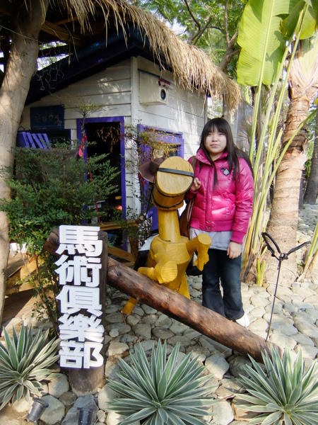 DSCF0420.JPG