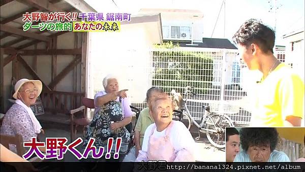 [AY] 2012 24時間テレビ「未来 みらい」  - 大野智 ダーツの旅.mkv_20130828_210450.828