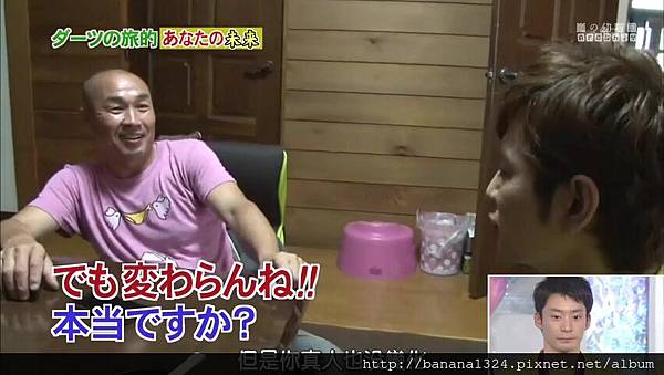 [AY] 2012 24時間テレビ｢未来 みらい｣  - 松本潤 ダーツの旅.mkv_20130828_210900.365