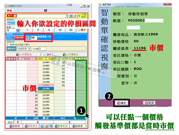 群益期貨的老天鵝啊 群益外匯 群益MT5 群益老余 群益期貨老余 群益余宗任 裸K交易 老余 裸K老余 外匯保證金 群益外匯 群益期貨Abby 群益期貨高高 群益開戶 群益期貨台中 實戰交易 順勢交易 亞當理論 群益手續費 群益營業員 群益期貨台北總公司 群益證券 海外選擇權 海期 海選 凱基手續費 全球交易贏家 群益快豹 三竹 凱衛  裸K戰法 波浪理論 小道期貨 小SP期貨 黃金期貨 白金期貨 白銀期貨 布蘭特原油期貨 輕原油期貨 群益海外選擇權80群益外匯 群益MT5 群益老余 群益期貨老余 群益余宗任 裸K交易 老余 裸K老余 外匯保證金 群益外匯 群益期貨Abby 群益期貨高高 群益開戶 群益期貨台中 實戰交易 順勢交易 亞當理論 群益手續費 群益營業員 群益期貨台北總公司 群益證券 海外選擇權 海期 海選 凱基手續費 全球交易贏家 群益快豹 三竹 凱衛  裸K戰法 波浪理論 小道期貨 小SP期貨 黃金期貨 白金期貨 白銀期貨 布蘭特原油期貨 輕原油期貨 群益海外選擇權80