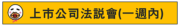 群益期貨 群益海外選擇權 群益海外期貨 群益外匯保證金 群益線上開戶  群益手續費 群益營業員 群益期貨台中 7.png