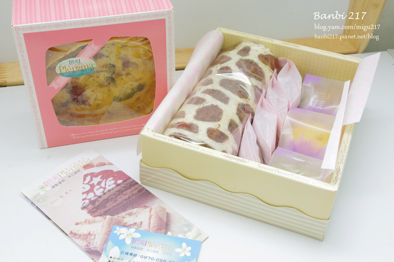 咕唧咕唧 咕唧咕唧