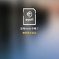 eyefi-04.jpg