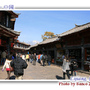 麗江古城 麗江古城