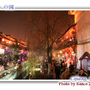 麗江古城酒吧街夜色 麗江古城酒吧街夜色