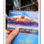 印象麗江門票與簡介 印象麗江門票與簡介