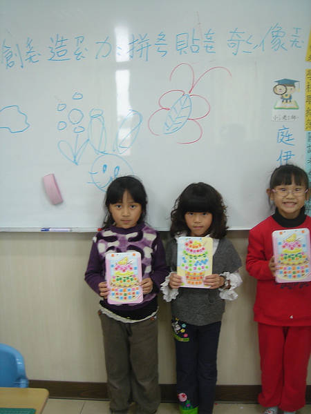 DSC05566.JPG