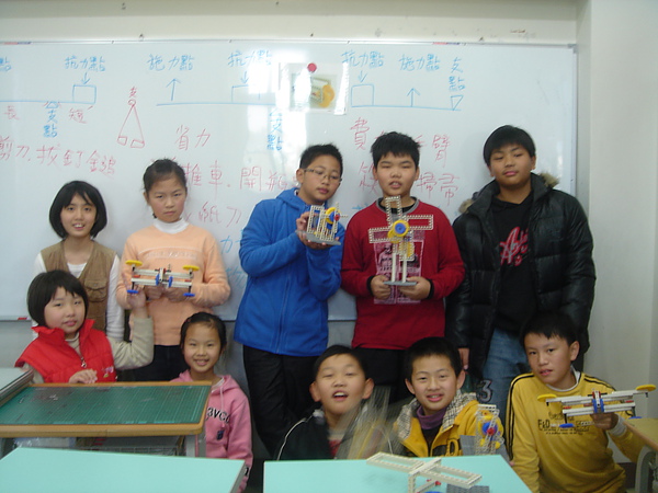 DSC05602.JPG