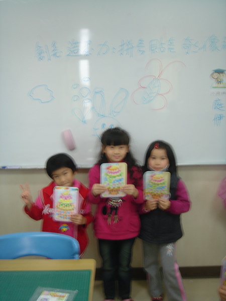 DSC05565.JPG