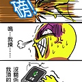 電話2