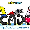 CADO