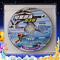 游泳VCD4蛙式