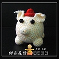 【柳月森情手作】桃花豬300元-動物系列