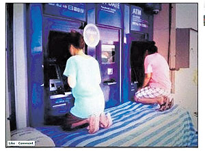 atm.jpg atm.jpg