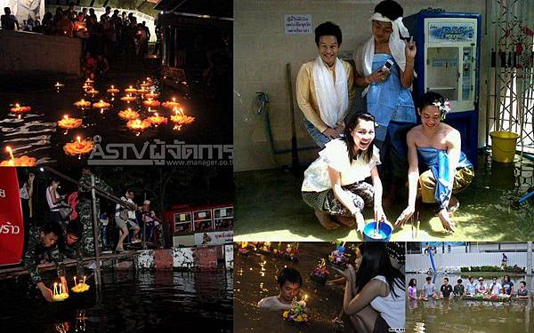 loy kratong in Bangkok 2011-1.jpg loy kratong in Bangkok 2011-1.jpg