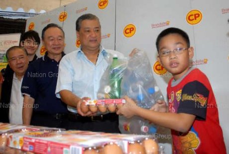 ไข่.jpg ไข่.jpg