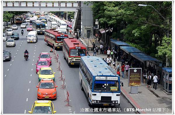 Chatuchak