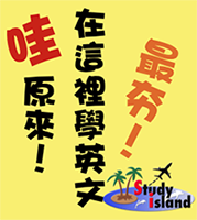 走跳友情logo.png