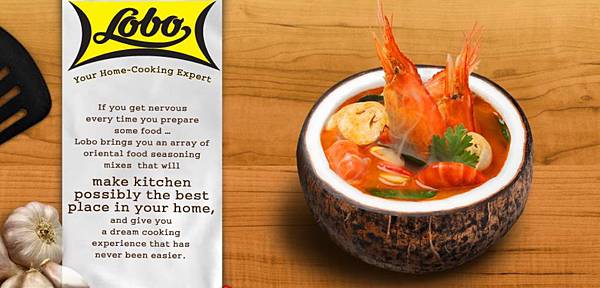 LOBO料理包.JPG LOBO料理包.JPG