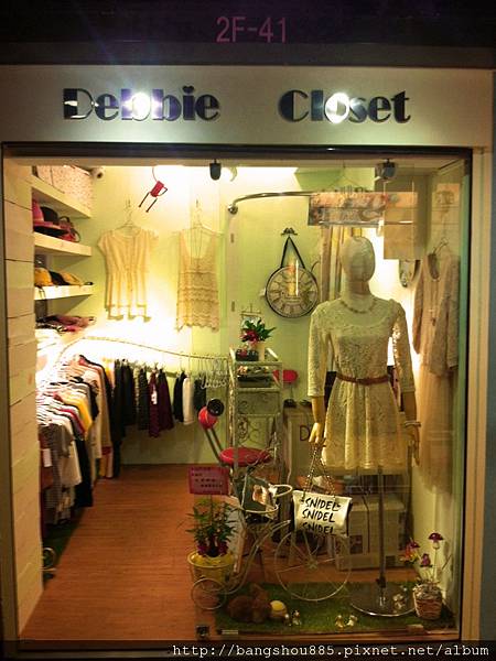 Debbie Closet 2