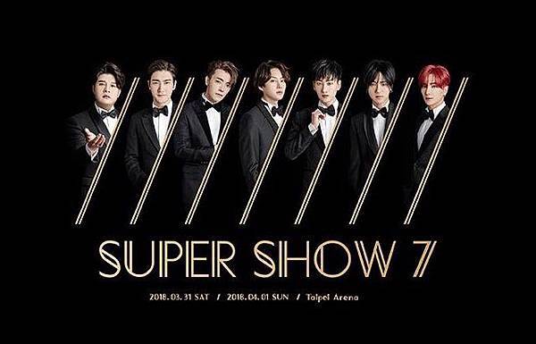 20180119-superjunior-ss7-1.jpg